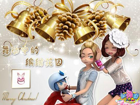 在勁舞團(tuán)中不要被等級所困惑 在勁舞團(tuán)中不要被等級所困惑