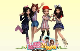 在勁舞團(tuán)中要達(dá)到一定的高度并沒有那么容易 在勁舞團(tuán)中要達(dá)到一定的高度并沒有那么容易