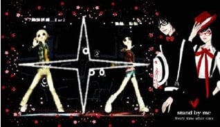 在勁舞團(tuán)中使用外掛絕對是百害而無一益 在勁舞團(tuán)中使用外掛絕對是百害而無一益