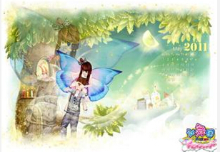 勁舞團商城首頁可以看到哪些資訊 勁舞團商城首頁可以看到哪些資訊