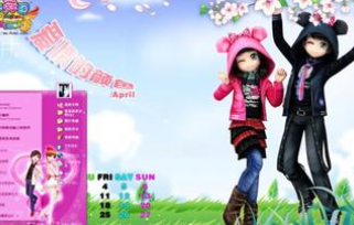 勁舞團名字選取問題多_文明先行才是真文明 勁舞團名字選取問題多_文明先行才是真文明