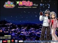 精彩娛樂學習怎么能不去勁舞團論壇 精彩娛樂學習怎么能不去勁舞團論壇