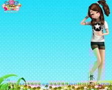 勁舞團噴嚏覺對是每個玩家的首選 勁舞團噴嚏覺對是每個玩家的首選