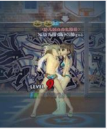 玩勁舞團一定要買進房間的牌子 玩勁舞團一定要買進房間的牌子