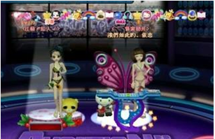 玩勁舞團一定要買進房間的牌子 玩勁舞團一定要買進房間的牌子